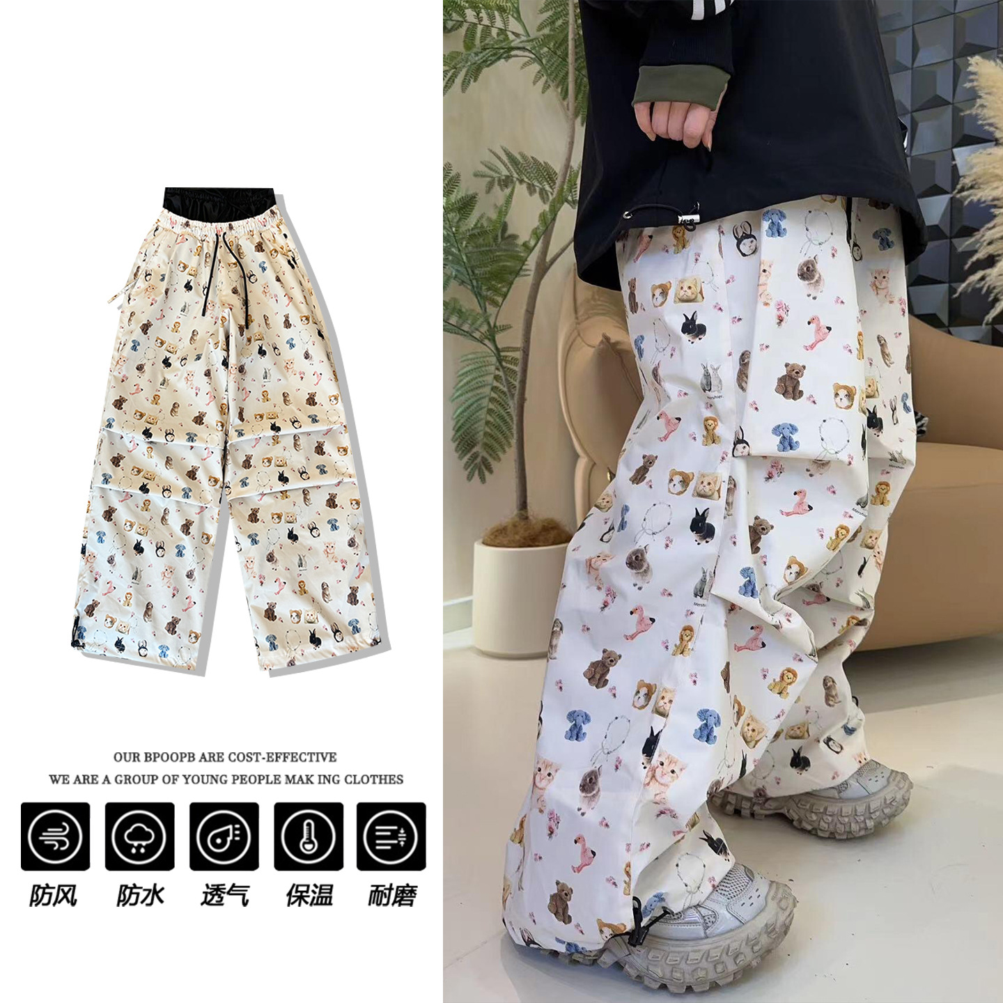 Cartoon Full-Print Snowflake Parachute Pants for Men, Street Style Loose Wide-Leg Waterproof Warm Lazy Workwear Ski Pants