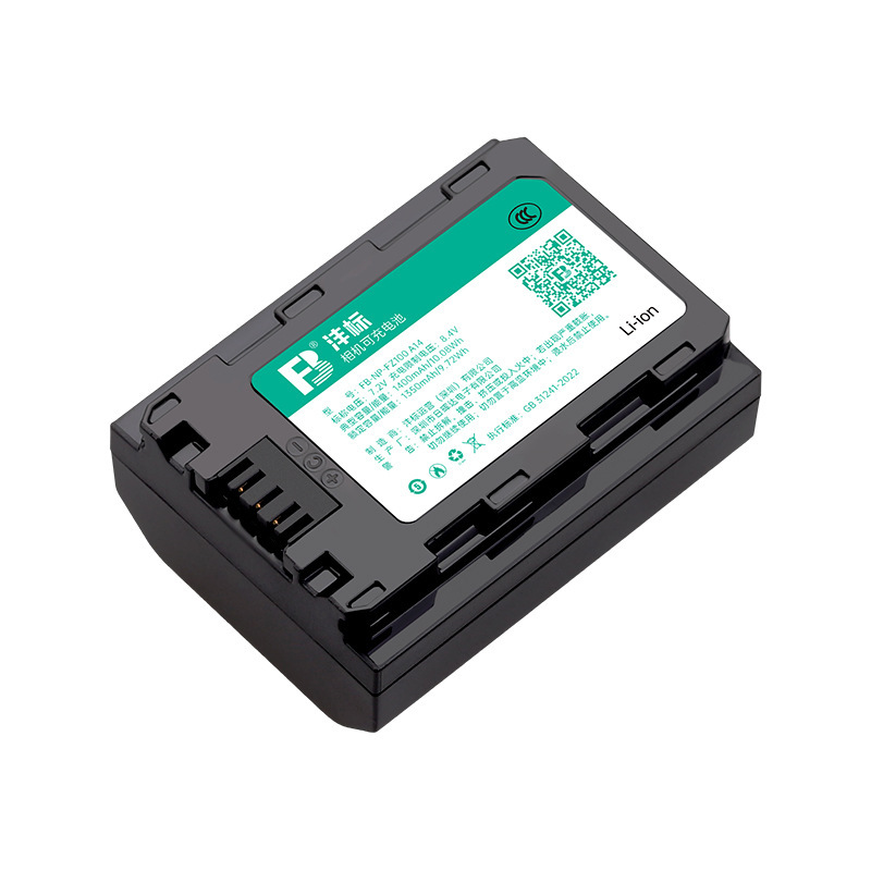 Fengbiao Np-Fz100 Is Suitable for Sony Camera Batteries A7M4 S3 R4 A7C Fx3 Zve1 A7M3