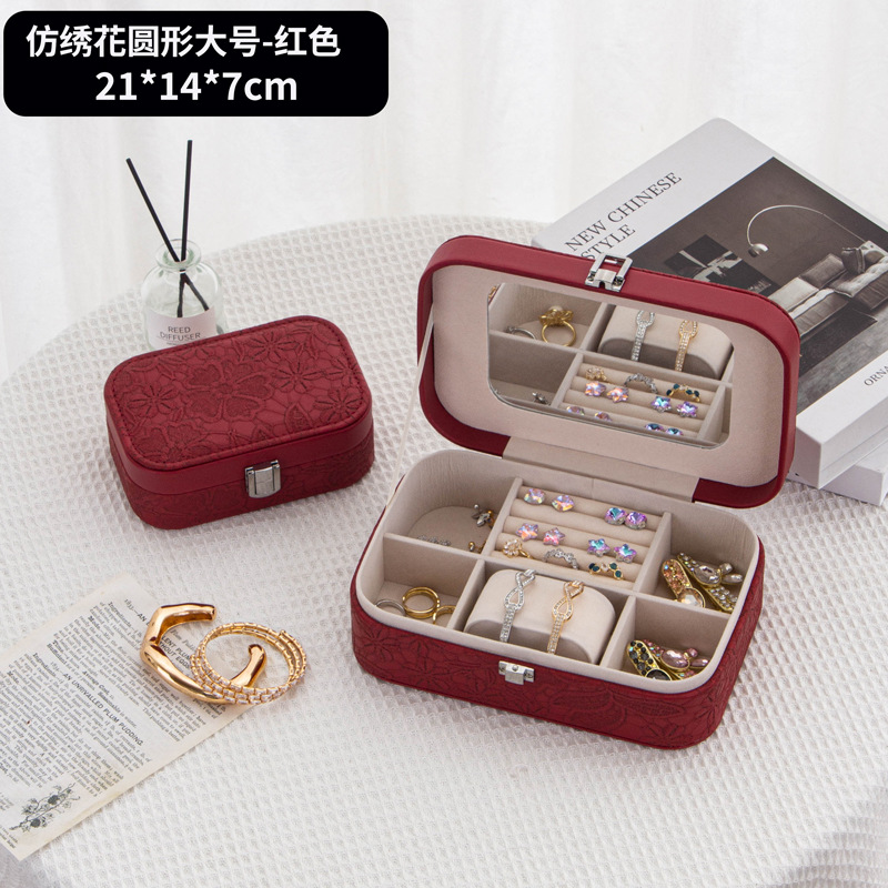 612 모조 자수 라운드 대형 레드