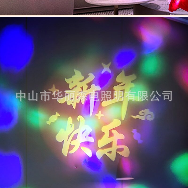 새해 복 많이 받으세요