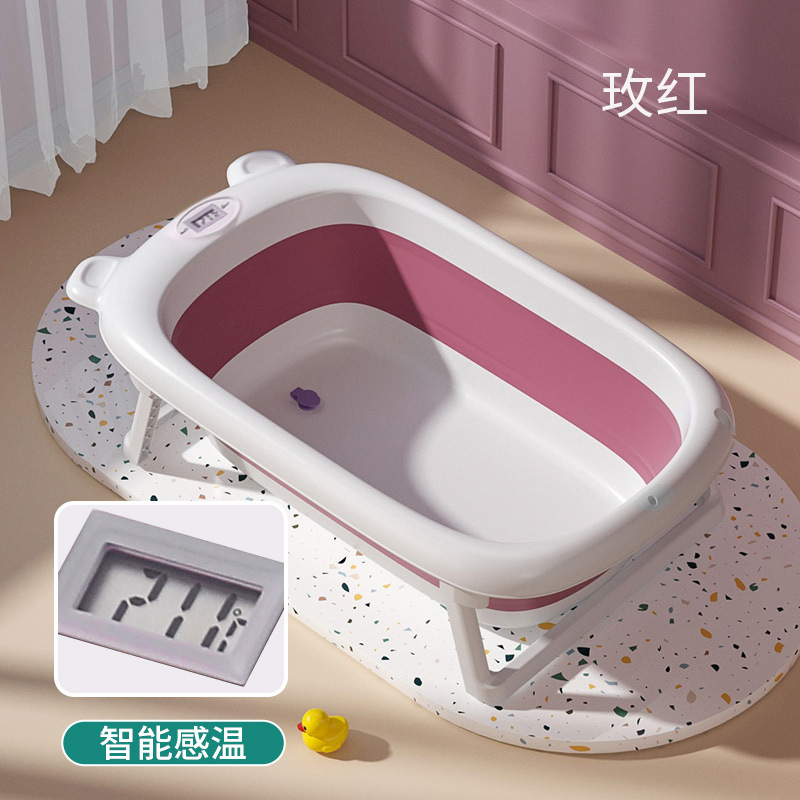 Bebé sensible a la temperatura plegable bañera de dibujos animados bebé bañera de gran tamaño niños baño cubo transfronterizo Amazon
