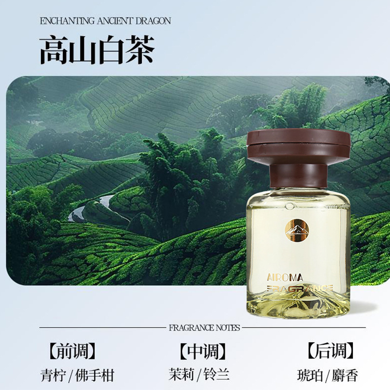 Alpine white tea