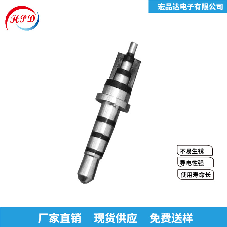 2.5四极插头端子 耳机直流音频线接插件五金头批发