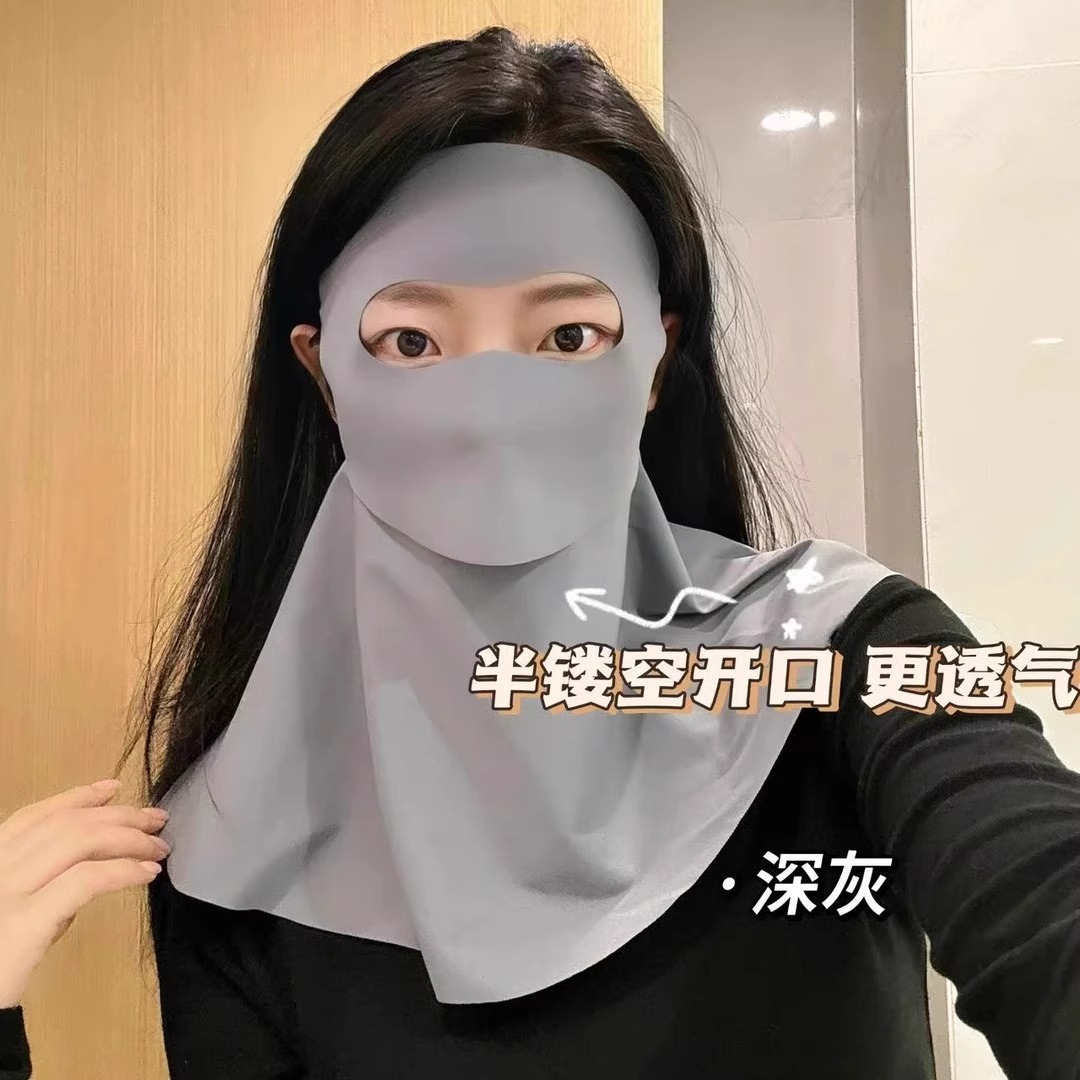 氷糸日焼け止めマスク紫外線防止女性黒女性高颜値2024年ネット赤通気新眼角