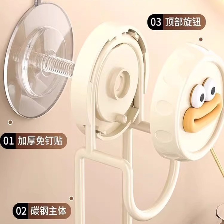吸盘脸盆卫生间收纳架壁挂式置物架盆子挂钩浴室挂架免打孔脸盆架|undefined