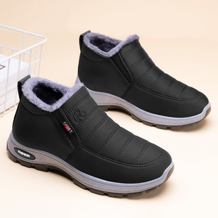 Cotton Shoes Men's Winter Middle-aged and Elderly People's Home Casual Cross-border plus size Shoes fleece-lined Thickened Slip-on Snow Boots