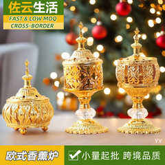 金色の中東ヨーロッパ式レースの香炉は香炉の金属工芸品を持っています。