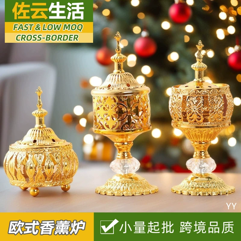 Золотая курильница в ближневосточно-европейском стиле, ручная курильница, европейская и американская курильница с британским стандартным штекером, для благовоний из сандалового дерева, шкатулка для украшений
