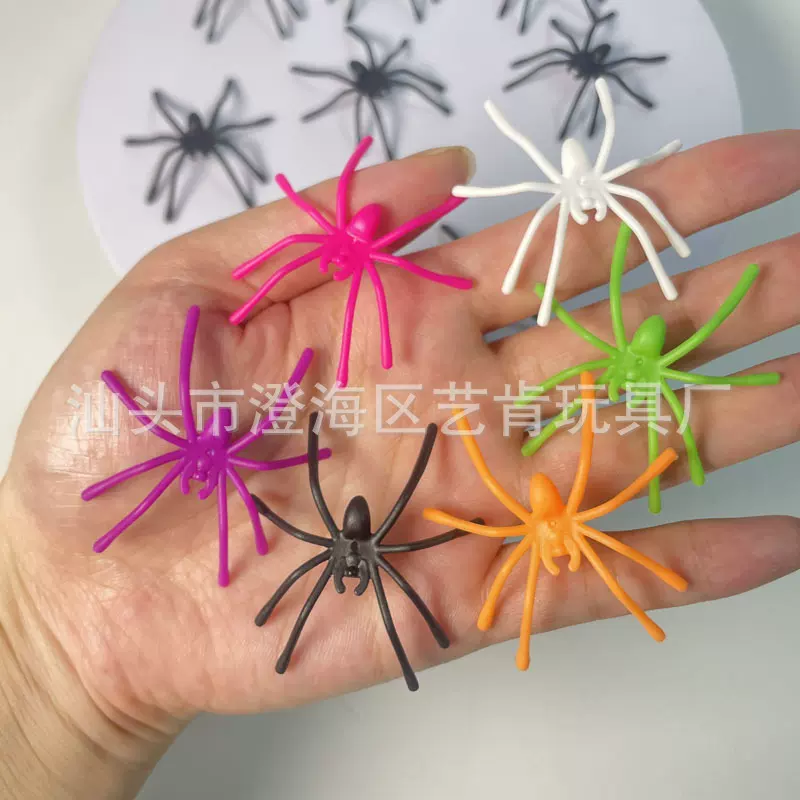 新万圣节装饰道具小蜘蛛新奇整蛊吓人仿真蜘蛛玩具派对假蜘蛛玩具