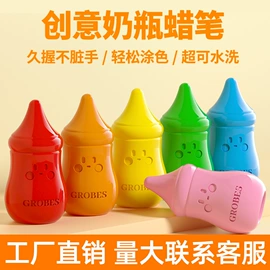 蜡笔;画纸、画布;其他簿本册