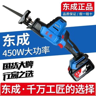 �|�ɳ��ʽ�����20V���R��䏴������|��늄��ֳ��L�m��