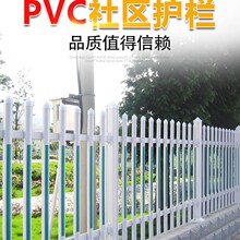 PVC䓇׃oȫڲƺoڑ׃@ř