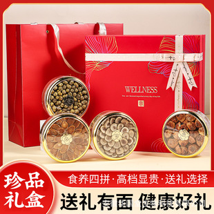 ����ʯ���t��¹�׻��셢�Y���ͶY��Ʒ���ﴺ�����L݅�����L݅