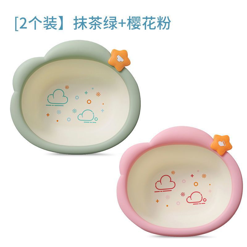 [Pack of 2] Sakura Pink + Matcha Green