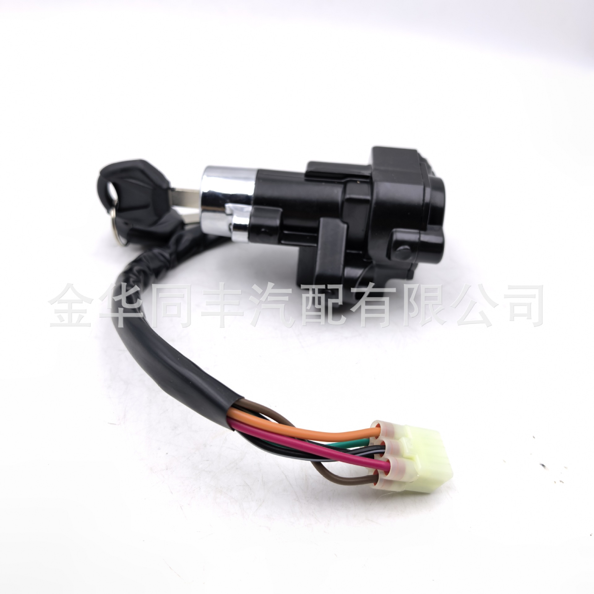 Applicable to 2000 - 2003 Suzuki Gsx-R 600/750 Ignition Switch Key 37100-35F20