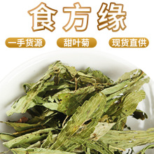 SֱN~ɢbl~ղ~軨ݲă