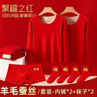 ��Ůʿ�½q��ů��������ѝ��q�ӽqϲ�c�Y���R�걾�����tɫ���b