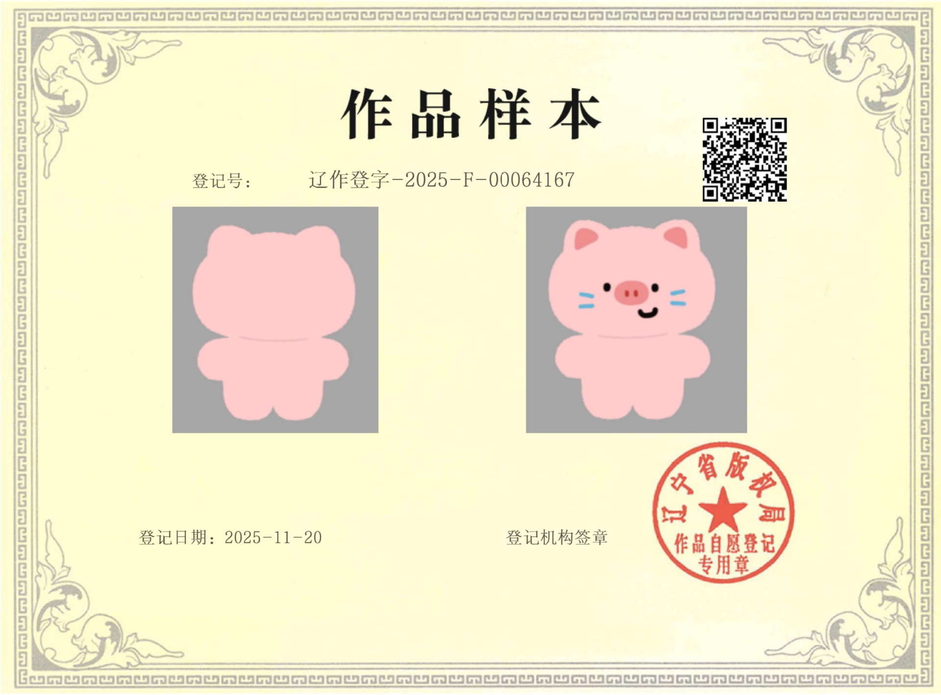 详情-02.jpg