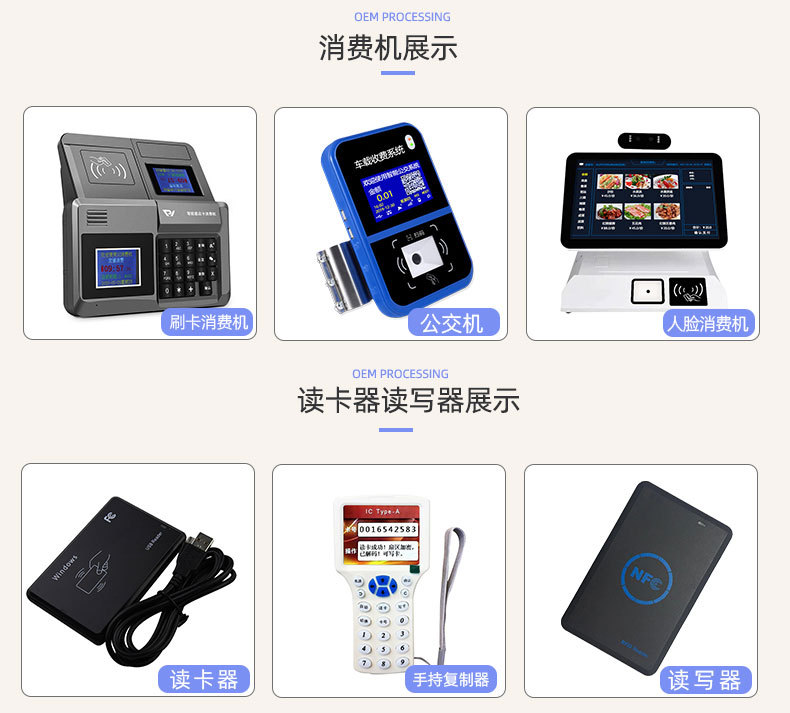 详情图_5.jpg