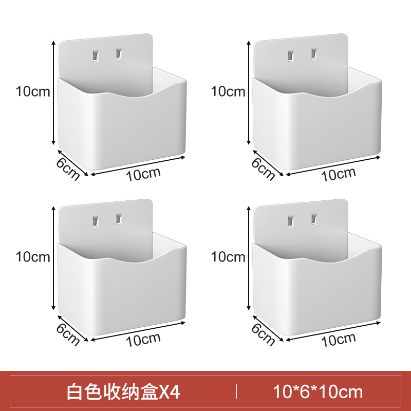 [별도부속품] 흰색 작은 상자 X4
