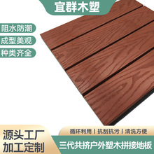 �S��ֱ������ASA���D������ľƴ�ӵذ�ľ�y�ذ�ͥԺ¶̨ƴ�ӵذ�