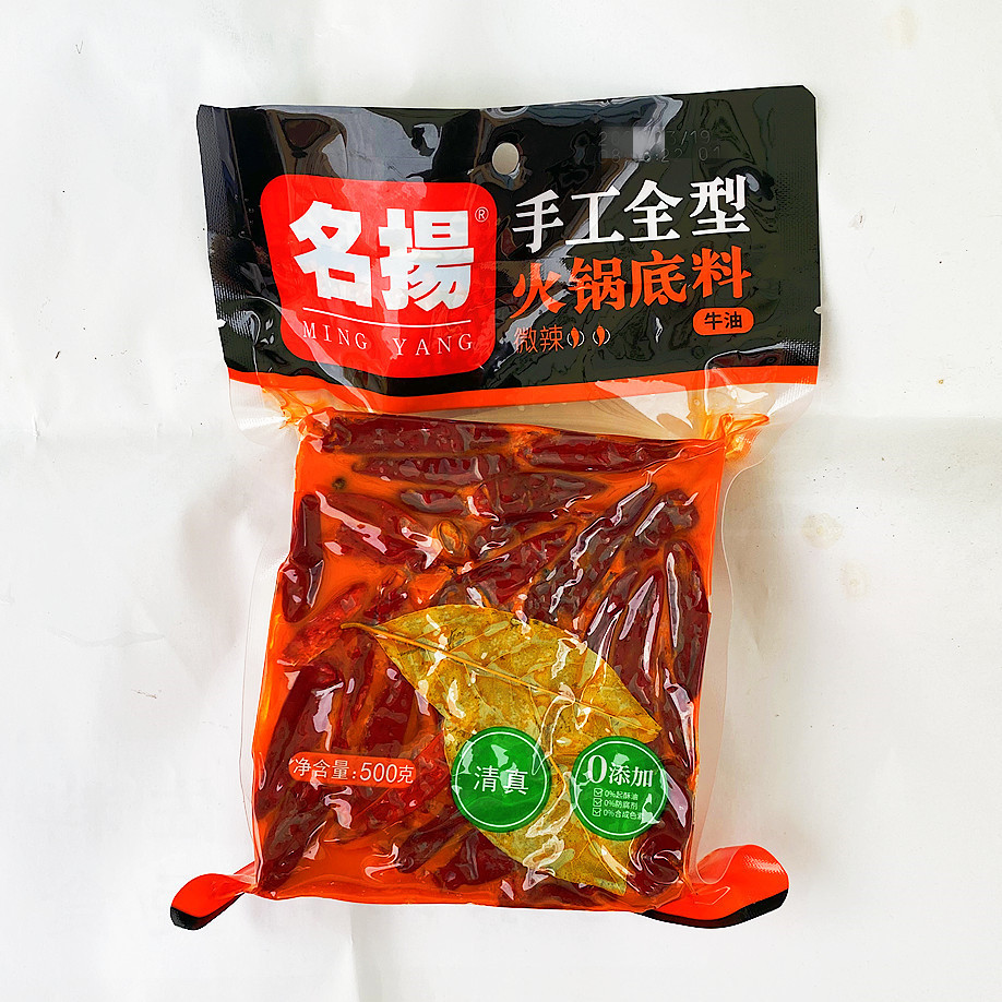 名扬火锅微辣500g00