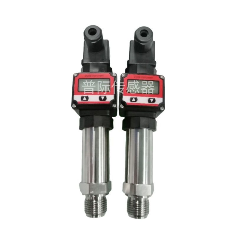 PB8301数显压力变送器传感器