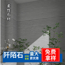 �b�޲���ܛʯ��İʯ���s�߼������ɏ����}�jʯ�o���弹��ʯ�⠝��