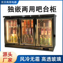 ���ư�̨�� �๦�����չʾ��������KTVС�ͱ��� ���P䓾�ˮ��