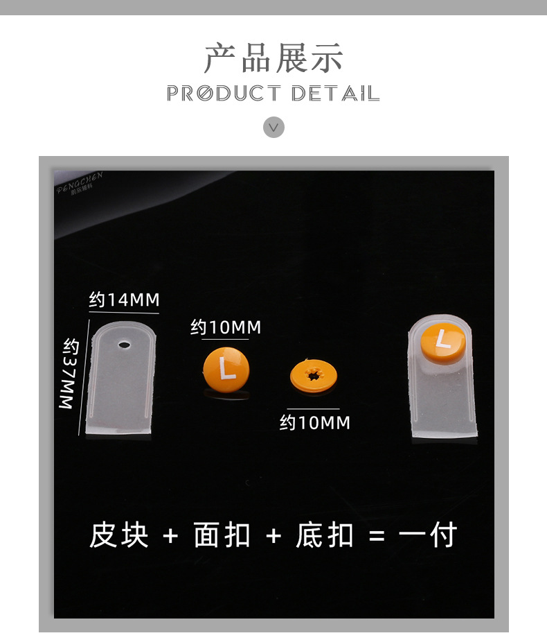 详情_06.jpg