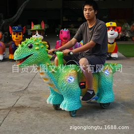 其他游艺设施;场地布置道具;动植物仿真