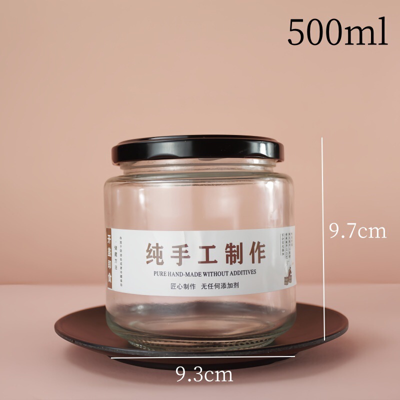 スポット卸売シンプルな透明な大口密封ガラスジャムボトル蜂蜜ボトル家庭用チリソースボトル詰め替え空ボトル|undefined