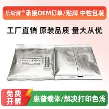 ���û���W1335A����HP MFP M438N M442DN M443DN M440DN���۰���