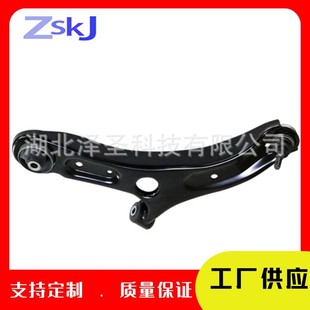 Customizable Suitable for Hyundai Ix25 Control Arm 54500-C9000 54501-C9000