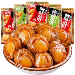 牛海哥 鮮貝扇貝 蒜蓉辛味 海産物肉 深海焼き込み 即席海鮮スナック 調理済み