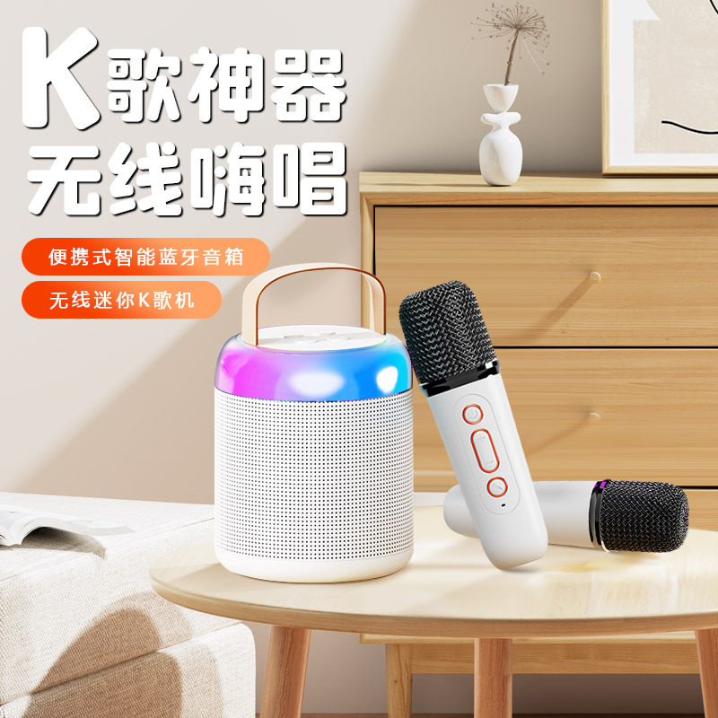 New Y2 Wireless Bluetooth Karaoke Microphone Audio Portable Outdoor Live Broadcast Home Ktv Dual Microphone Bluetooth Speaker