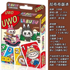 カード ヨーノ ゲーム カードゲーム マルチプレイヤー パーティー 正規シリーズ