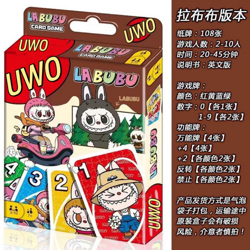 カード ヨーノ ゲーム カードゲーム マルチプレイヤー パーティー 正規シリーズ|undefined
