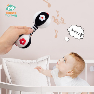 TOLOLO Baby Vision Training Early Education Toys 0-year-old Newborn Chasing Black and White Dumbbells Baby Rattle