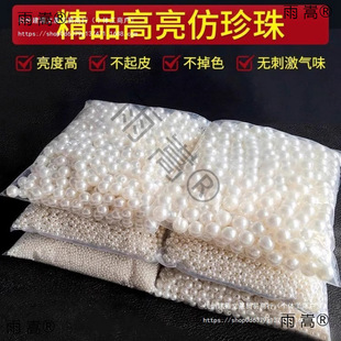 �b�diy�ֹ������������o�װ�ɫ��С�Ʒ�������п�ŤŤ������