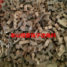 印度迈索尔老山檀香原料木料佛珠料碎木片边角料制香粉药材原料