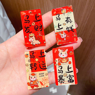 �R�ꁆ��������耳׿۵����p�������R�����Xdiy�Ʒ���ƽ��ϲ��