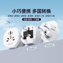 �������D�Q���^���usb������y����ͨ�������ձ��n���W��Ӣ��