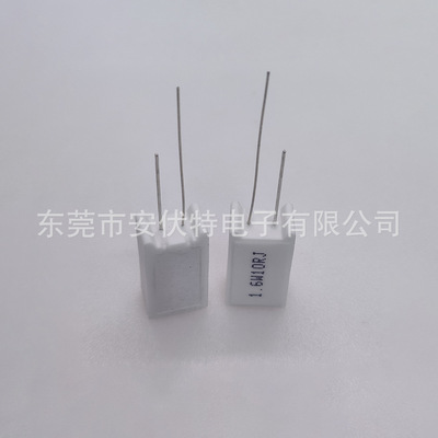 日本内桥电阻器替代A5MC-100J 10欧姆 1.6W 139度水泥电阻器
