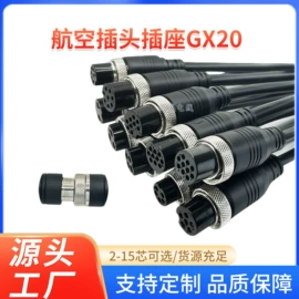 连接器;其他插头;矿山施工设备