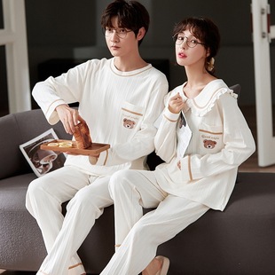 2025 New Style Wearable Couple Pure Cotton Long-Sleeved Spring and Autumn Korean Cartoon Suit Home Clothes Factory Direct Sale