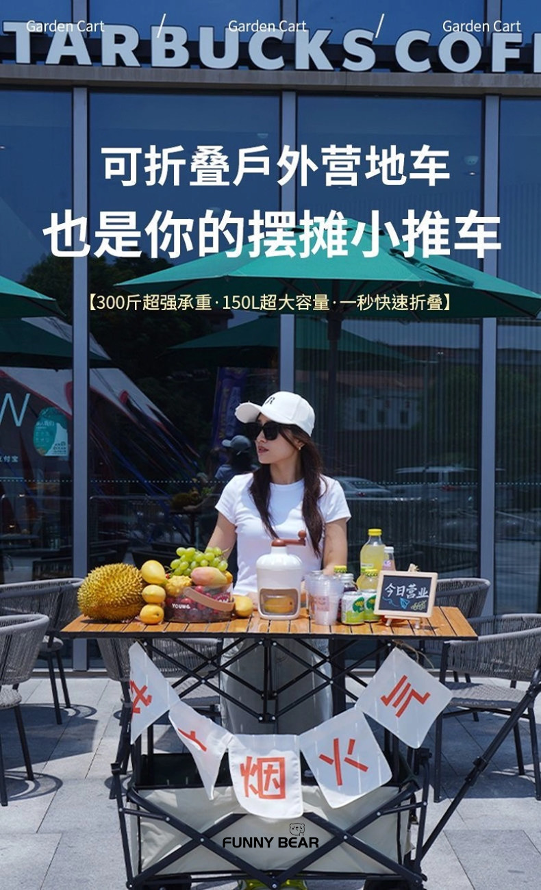 ff09f910-0dcb-4278-a430-37a27398ad08.jpe