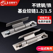 ���ͻ��I���q�1.2/1.5̼��FƤ�亸�Ӻ��304/201���P䓰��b�q�