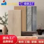 佛山木纹踏步梯级踏步砖