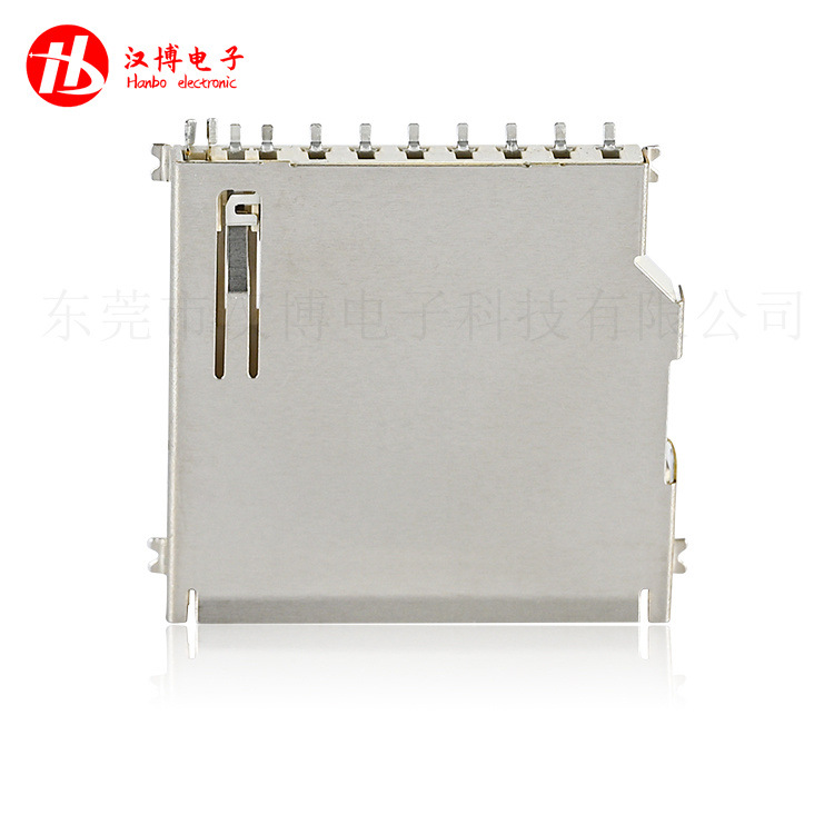 SD卡座11P记忆内存卡槽铜壳SD-1122041021-4车载电子连接器端子